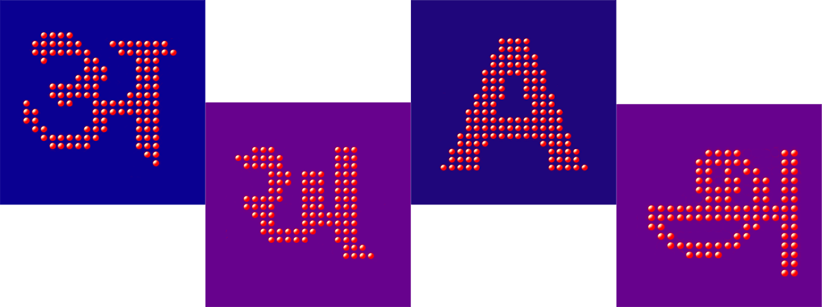 action-display-multilingual